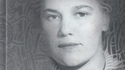 Н. І. Гілевіч – «Ключавыя вобразы-матывы ў структуры рамана Янкі Брыля “Птушкі і гнёзды”»