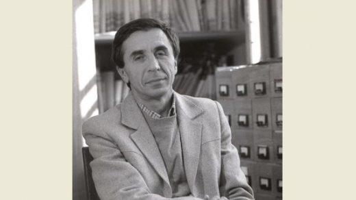 фота А. А. Станюты