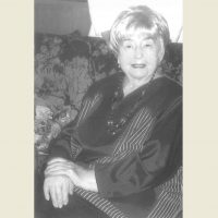 фота В. В. Казловай