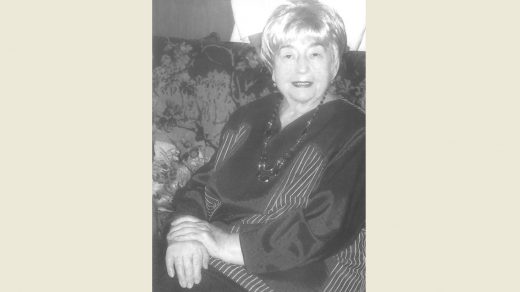 фота В. В. Казловай