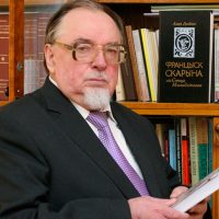 А. І. Бельскі – «Горкі сум развітання: Мікола Мятліцкі»